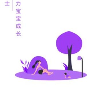 Ӫ��e��