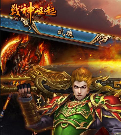 ս���������ι��̰�