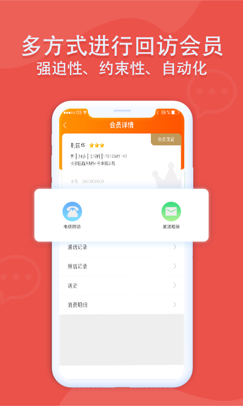ҩ�ط�app