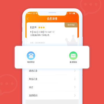 ҩ�ط�app
