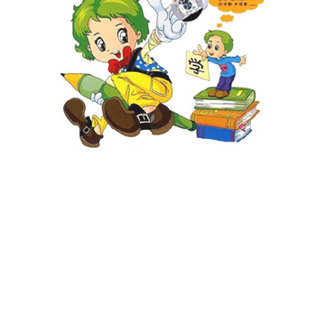 一年级语文上册人教版app 一年级语文上册人教版app