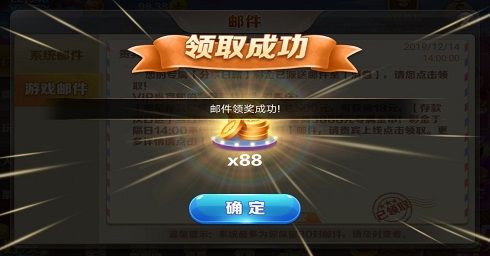 �˽�����app