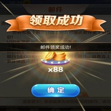 八戒棋牌app 八戒棋牌app