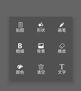 ����ֻ�