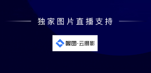 喔图云摄影ios版 喔图云摄影ios版