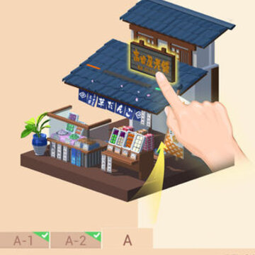 我爱拼模型ios版 我爱拼模型ios版