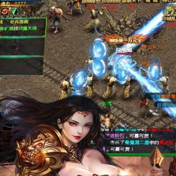 天online手游腾讯版 天online手游腾讯版