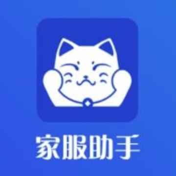 家服助手 家服助手
