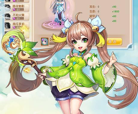 ���뾫����Ѷ��