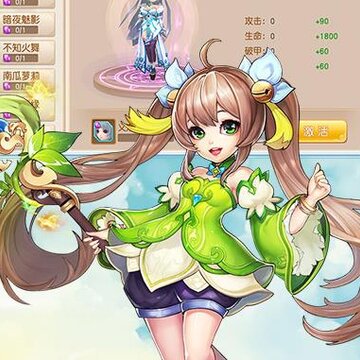 ���뾫����Ѷ��
