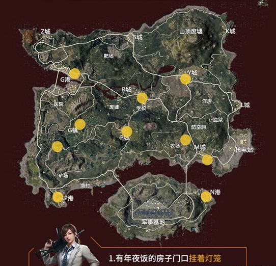 ��ƽ��Ӣ��ҹ�������� ��ƽ��Ӣ��ô����ҹ��