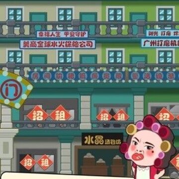 72房客红包版 72房客红包版