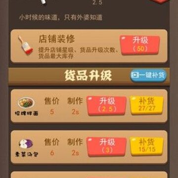72房客红包版 72房客红包版
