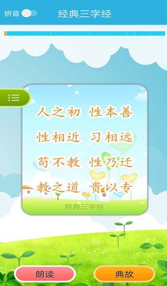 �������־�app
