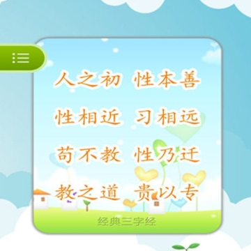 �������־�app