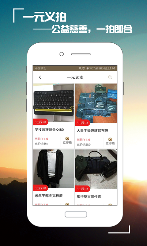 ��������app