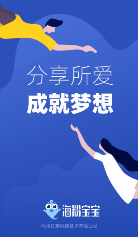 ���۱���app
