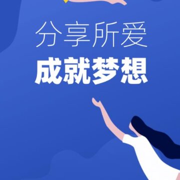 ���۱���app