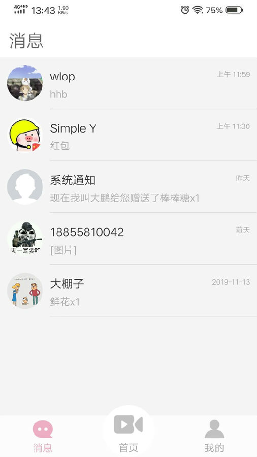 �ﰼ����