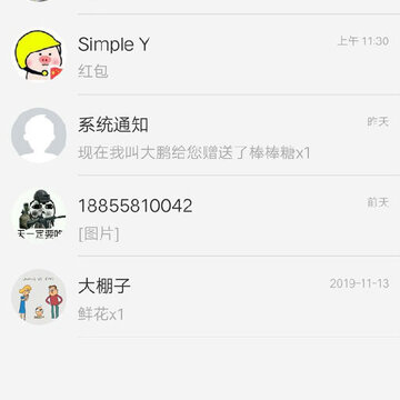 �ﰼ����