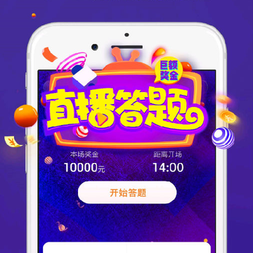 OTPUB