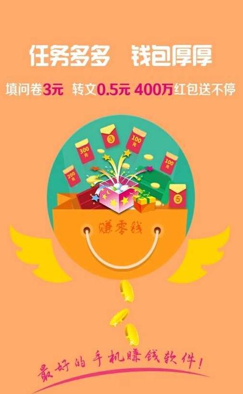 �����app