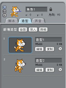 scratch����ֻ���
