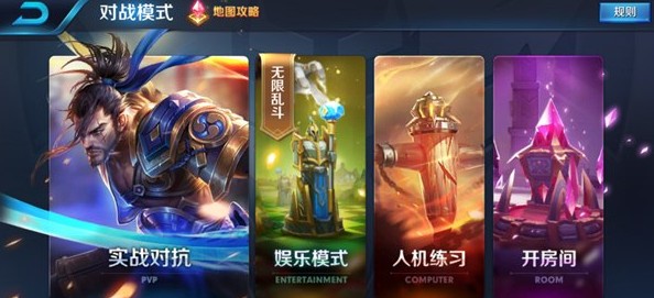 ������ҫ�����Ҷ��㳡�κ�ʤ���� ������ҫ�����Ҷ���Ӣ��ʤ����