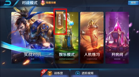 ������ҫ�����Ҷ������� �����Ҷ�ģʽ���������