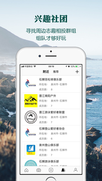 7����app