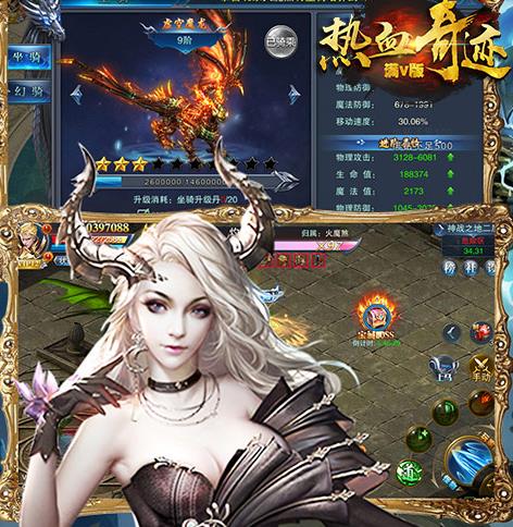 ��Ѫ�漣BT��