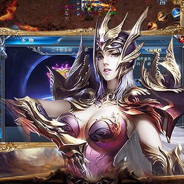 ��Ѫ�漣���ΰ�