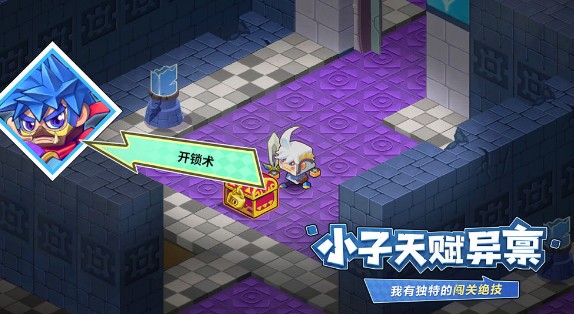 ŵ�Ӷ��²��Է�
