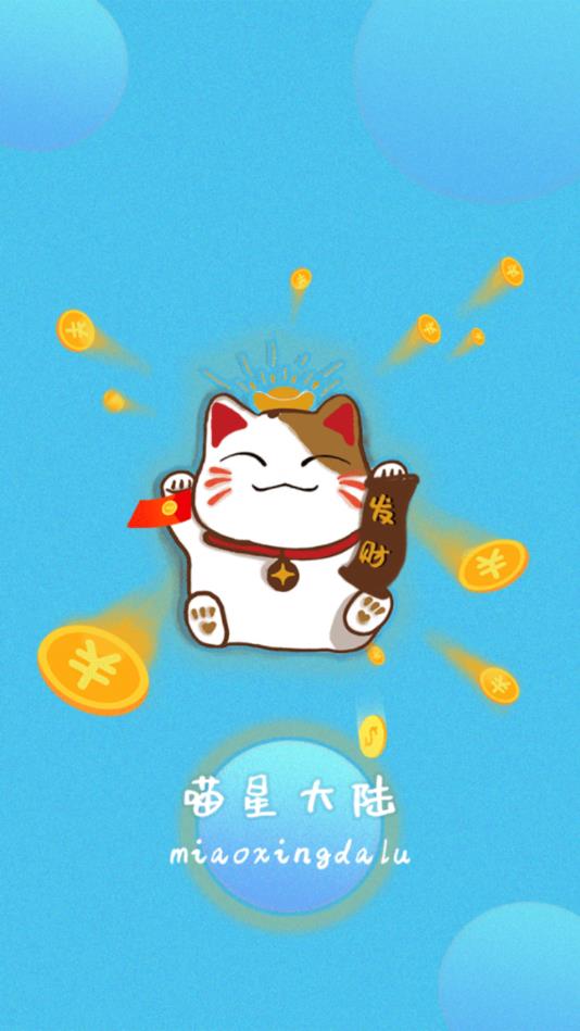 ���Ǵ�½app