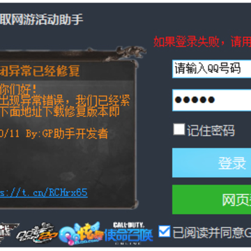gp���ֹٷ�����(gp�����)