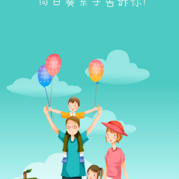 ���տ�����