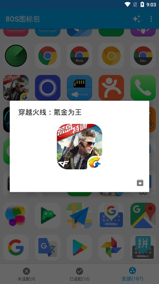 8OSͼ���