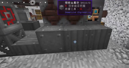 �ҵ�����Sevtech Ages���ϰ�