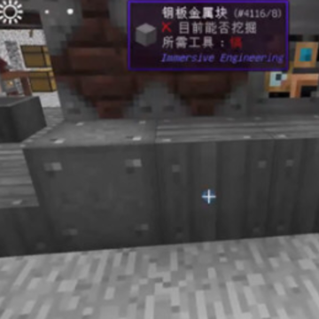 �ҵ�����Sevtech Ages���ϰ�