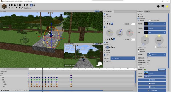 �ҵ����綯��������(mine imator)