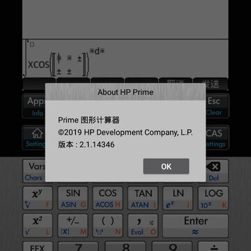 HP Prime Pro