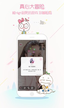 ���ֽ���app