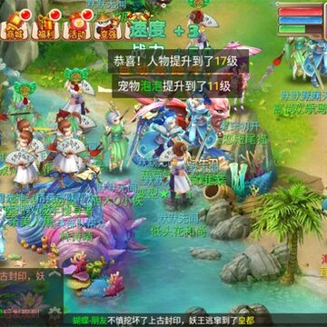 铁甲街霸手游内购版 铁甲街霸手游内购版