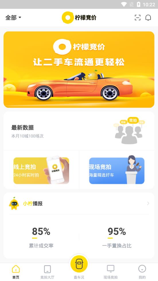 ���ʾ���app