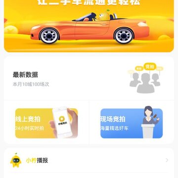 ���ʾ���app
