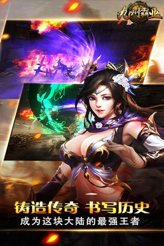 ���ݰ�ҵ���������ΰ�