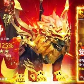 战神新世纪刀刀送钻手游九游版 战神新世纪刀刀送钻手游九游版