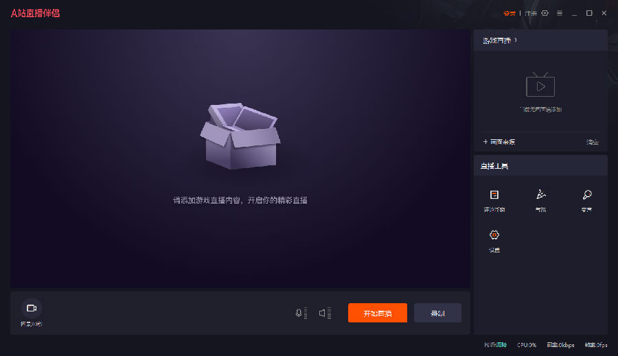 Aվ��Ϸֱ������