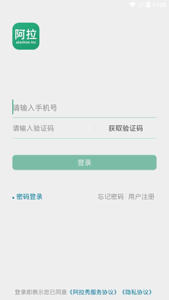 ������app