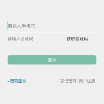 阿拉秀app 阿拉秀app